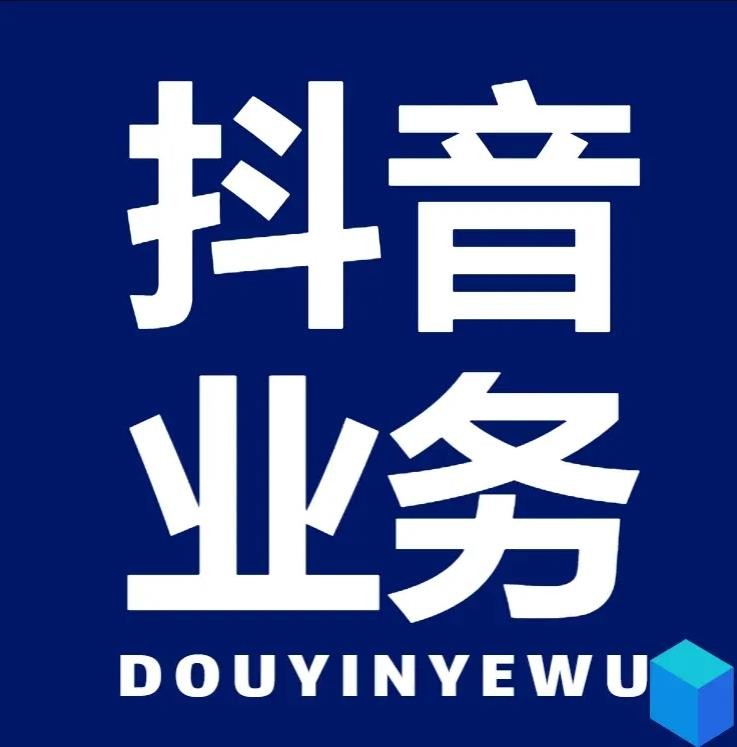 卡盟全网最低价业务平台官网